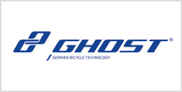 Logo Ghost-Fahrräder